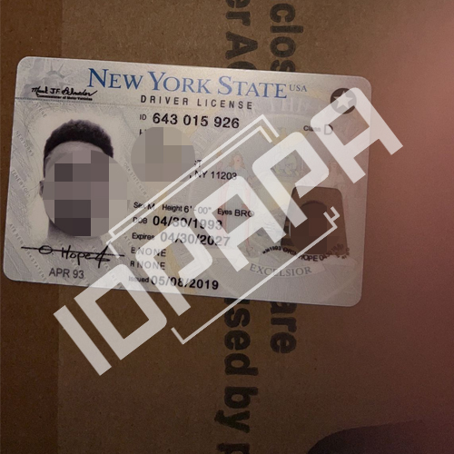 new-york-scannable-id-review